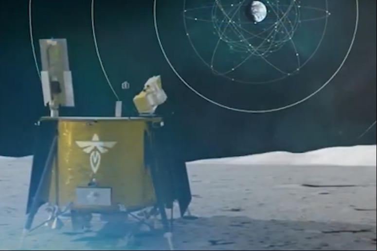 Representação artística do instrumento Lugre para comunicações via satélite na Lua - TODOS OS DIREITOS RESERVADOS