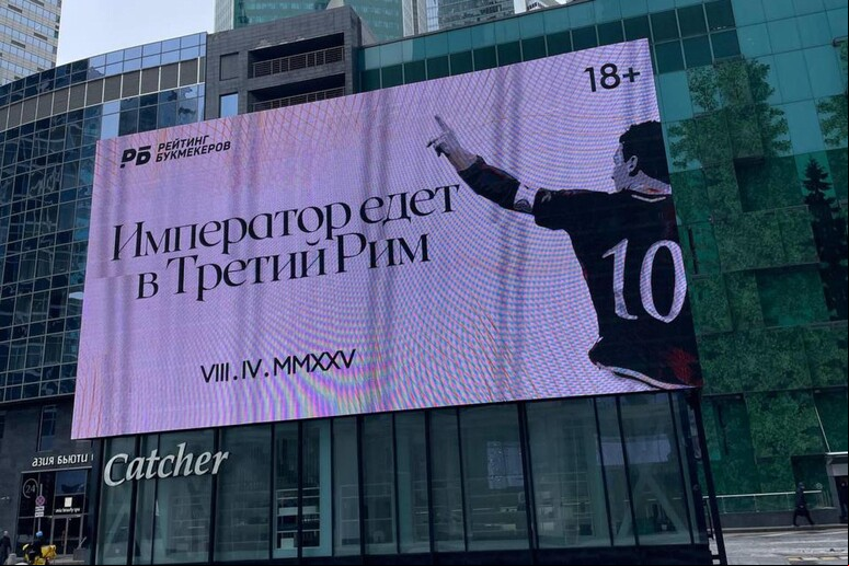 Totti foi amplamente criticado pela sua viagem até Moscou, na Rússia - TODOS OS DIREITOS RESERVADOS